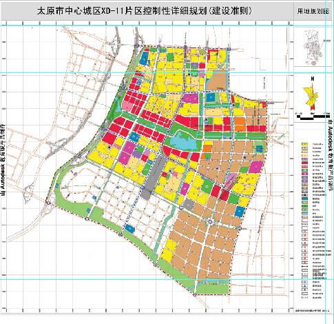 长治城区最新规划揭晓，塑造未来城市的宏伟蓝图