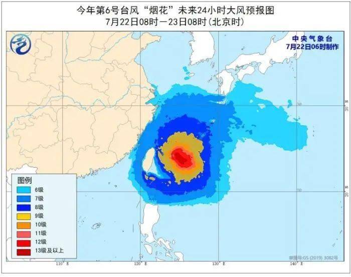 泪°从心流ゝ 第5页