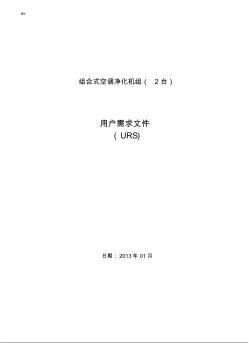 最新文档版本的优势与价值解析