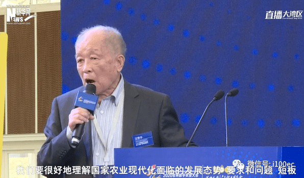 李践最新演讲，引领未来，奋进不息