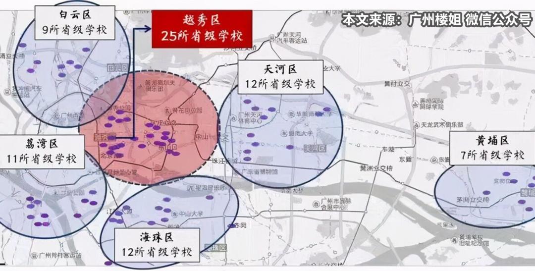 湛江楼市最新动态，繁荣背后的机遇与挑战解析