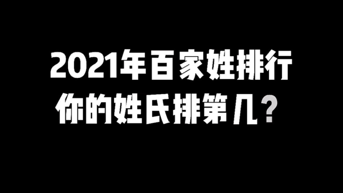 充气技术的革新与应用探讨，从充气技术到充气姓姓的探讨