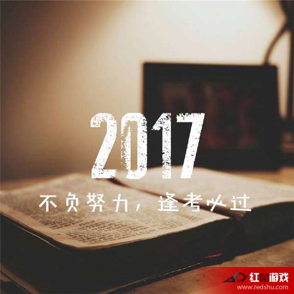 时尚潮流与经典融合的魅力，2017最新句子大盘点