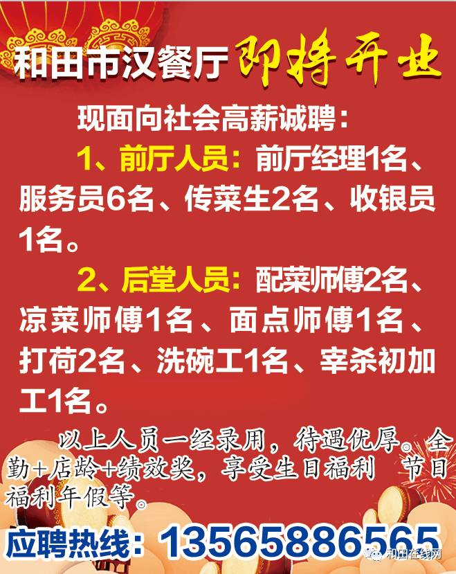 力学测试系列 第326页