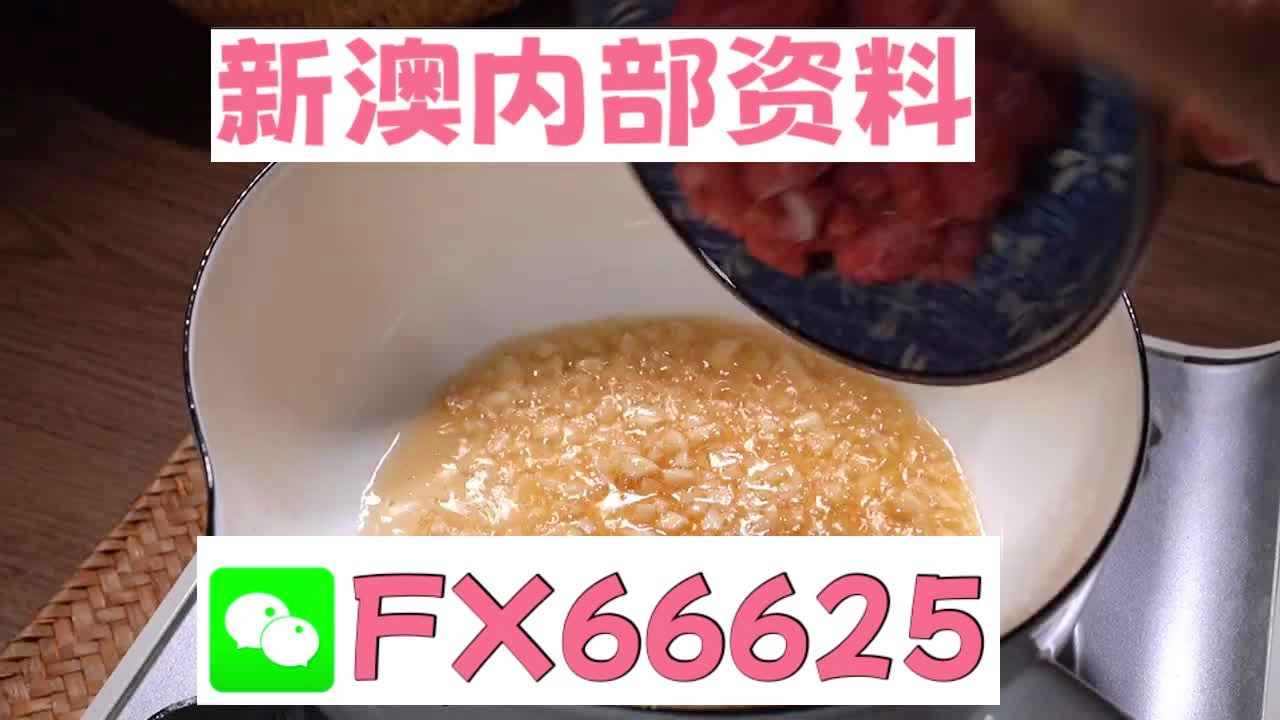 新澳门精准10码中特,具体操作步骤指导_游戏版256.183