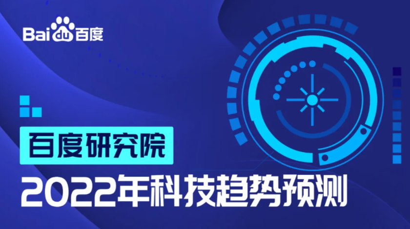 新澳最新最快资料,高速响应解决方案_WP32.516