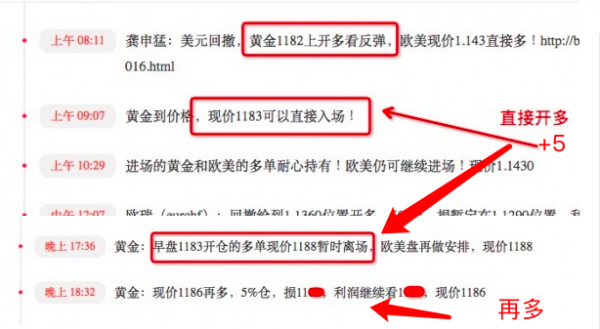 新澳2023年精准资料大全,科技评估解析说明_QHD版93.329