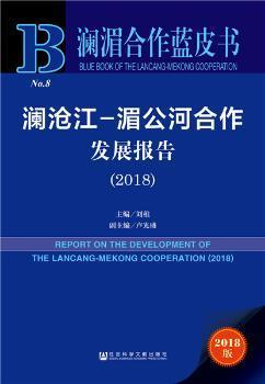 新澳门最精准资料大全,社会责任方案执行_D版23.81