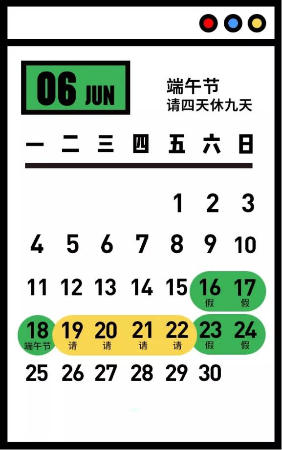 澳门一码一肖一待一中四不像,适用计划解析方案_定制版23.950