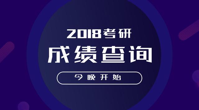 4949澳门今晚开奖,可持续执行探索_yShop59.112