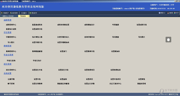 澳门三期内必中一期精选10码,经典解释落实_ios2.97.118