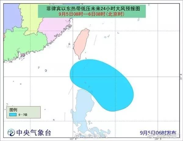 台风预警，第17号台风玉兔的详细报告及最新消息