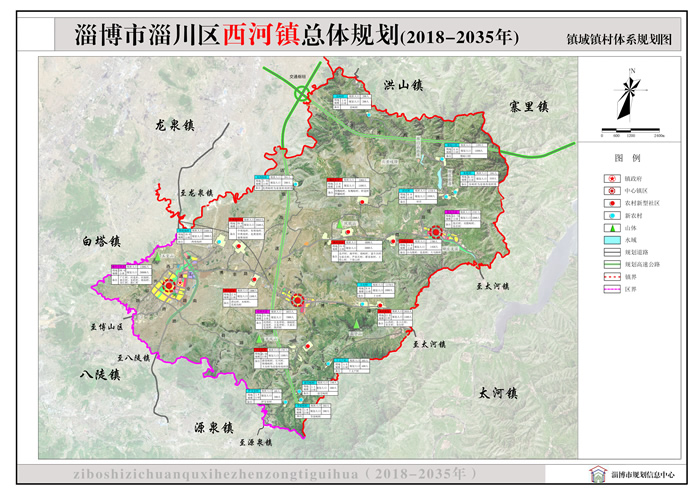 张良镇未来蓝图，最新规划引领繁荣发展之路