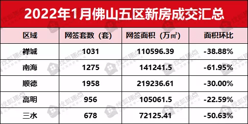 奥门天天开奖码结果2024澳门开奖记录4月9日,实践解析说明_pro29.413