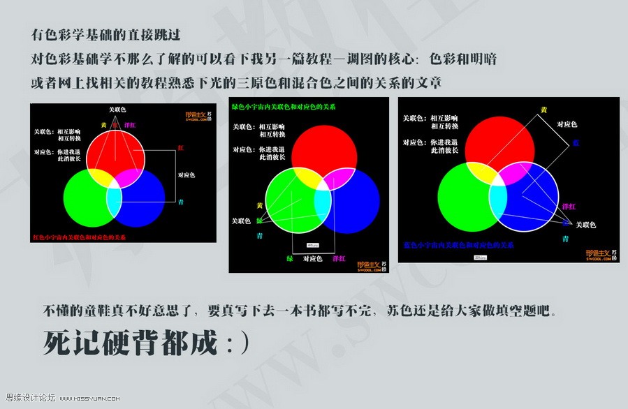 4949澳门天天彩大全,理论分析解析说明_创意版22.134