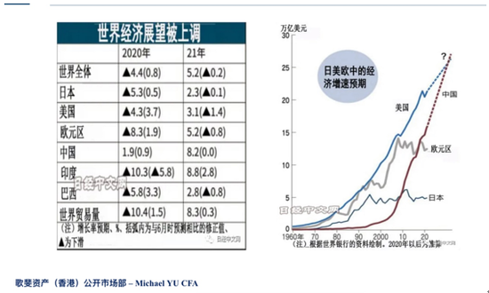 广东八二站资料,高度协调策略执行_定制版38.666