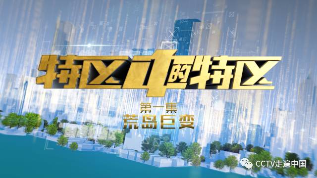 新澳门三中三必中一组,精准实施分析_RX版17.114