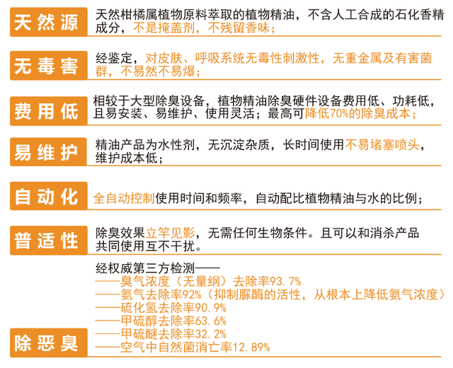 新澳精选资料免费提供网站,广泛的解释落实方法分析_精英版201.123