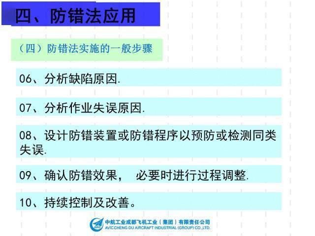 广东八二站免费提供资料,快速设计响应方案_SHD25.989