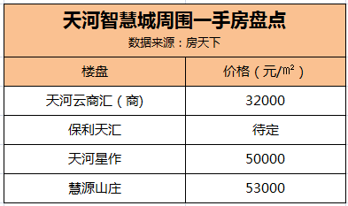 新澳天天开奖资料大全1052期,稳定性计划评估_4K78.586