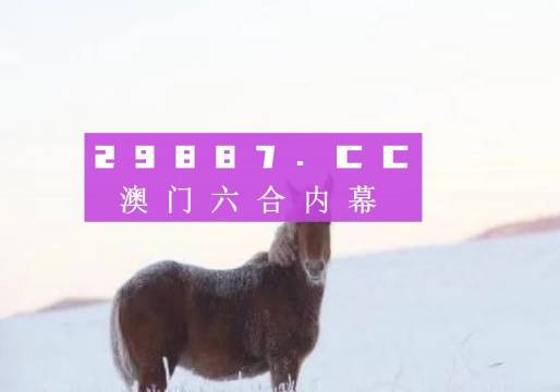 暗夜追风 第6页