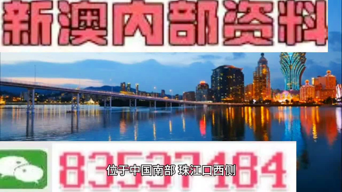 4949澳门精准免费大全凤凰网9626,持久设计方案策略_Linux23.512