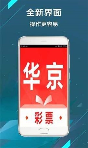 二四六香港管家婆期期准资料大全,实践性执行计划_android32.600