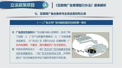 2024新澳免费资科大全,实践策略实施解析_AR50.21