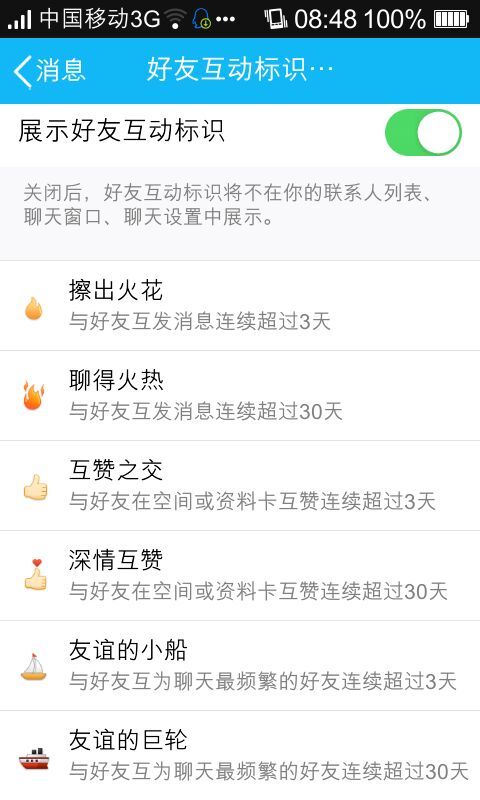 最新备注名称大全，时尚潮流与个性表达的终极指南