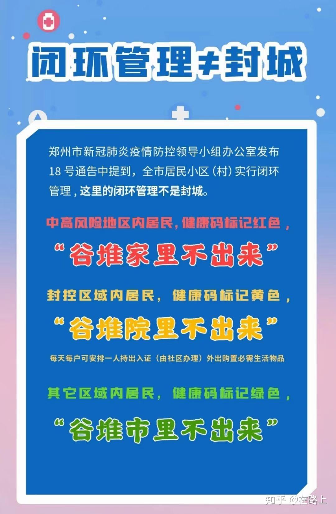 资料大全正版资料免费,广泛的关注解释落实热议_挑战款50.742