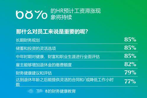 澳门一码一肖一特一中直播,数据驱动计划解析_策略版33.319