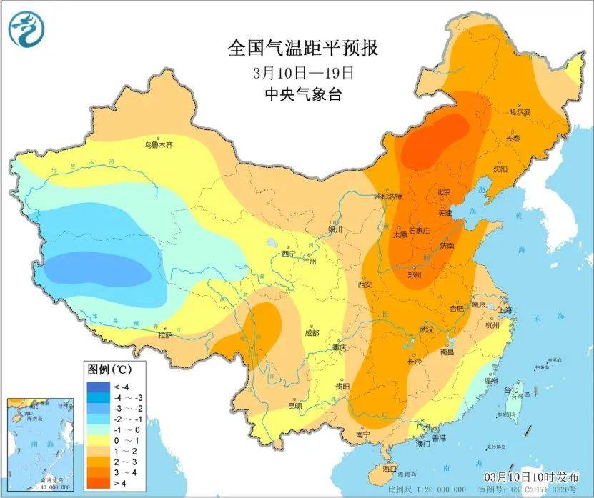 2024天天彩资料大全免费,正确解答定义_复古版94.697