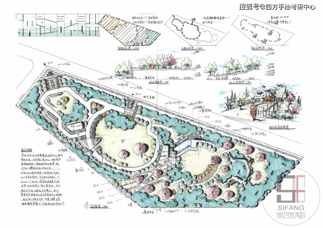 澳门开奖记录开奖结果2024,实地验证设计解析_复古版77.340