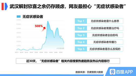 澳门六今晚开什么特马,实地计划验证数据_运动版13.665