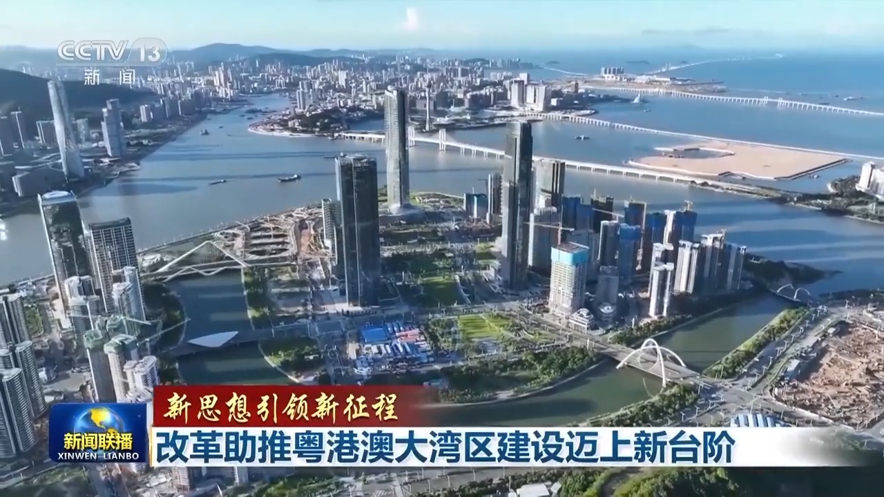 2024香港正版资料免费盾,完善的执行机制解析_桌面版1.226