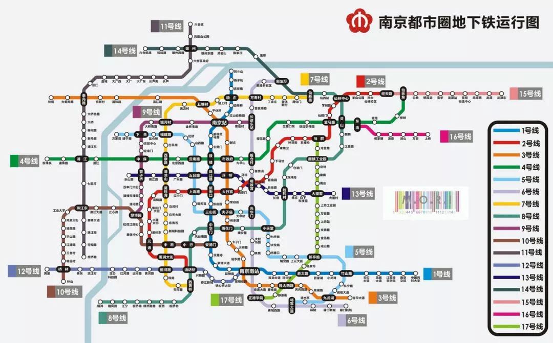 南京地铁最新图览，城市脉络跃然眼前