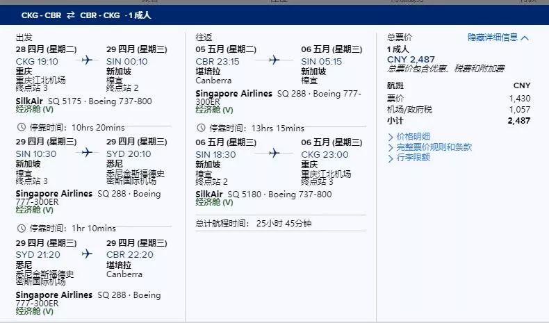 2024新澳历史开奖记录香港开,实地调研解释定义_Mixed19.297