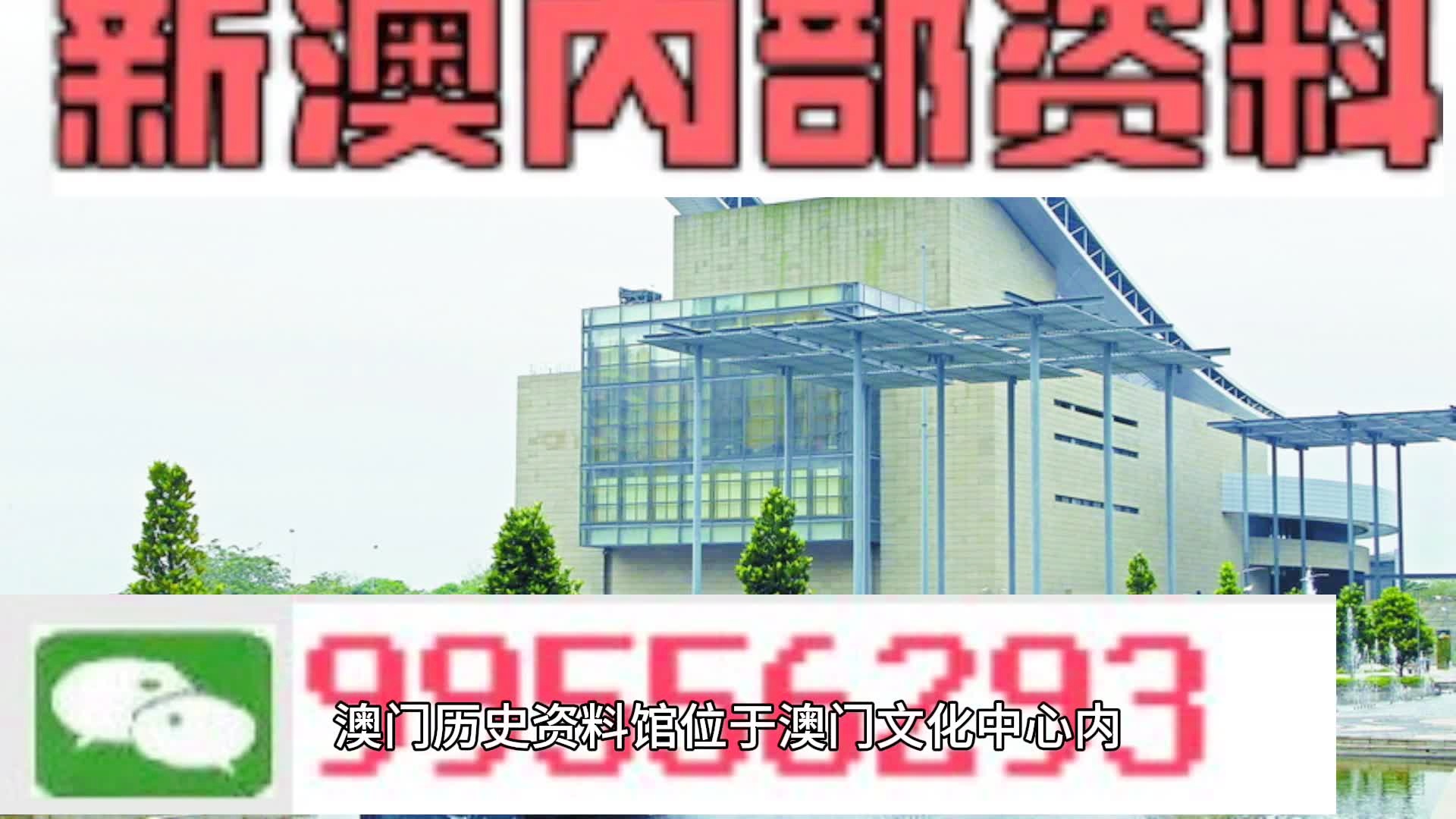 2024新奥精准一肖一码,数据设计支持计划_户外版47.568