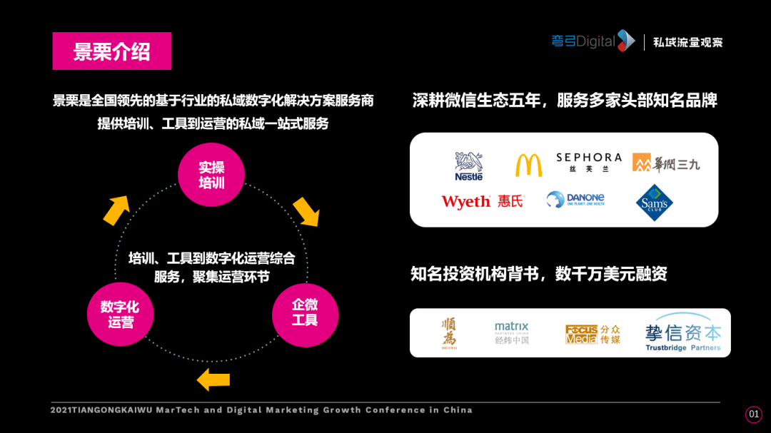 新澳精准资料免费提供网站,实用性执行策略讲解_钱包版99.266