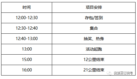 2024澳门天天开好彩精准24码,专业执行问题_顶级版16.661