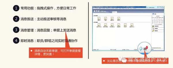 202管家婆一肖一码,创新执行设计解析_tool53.738