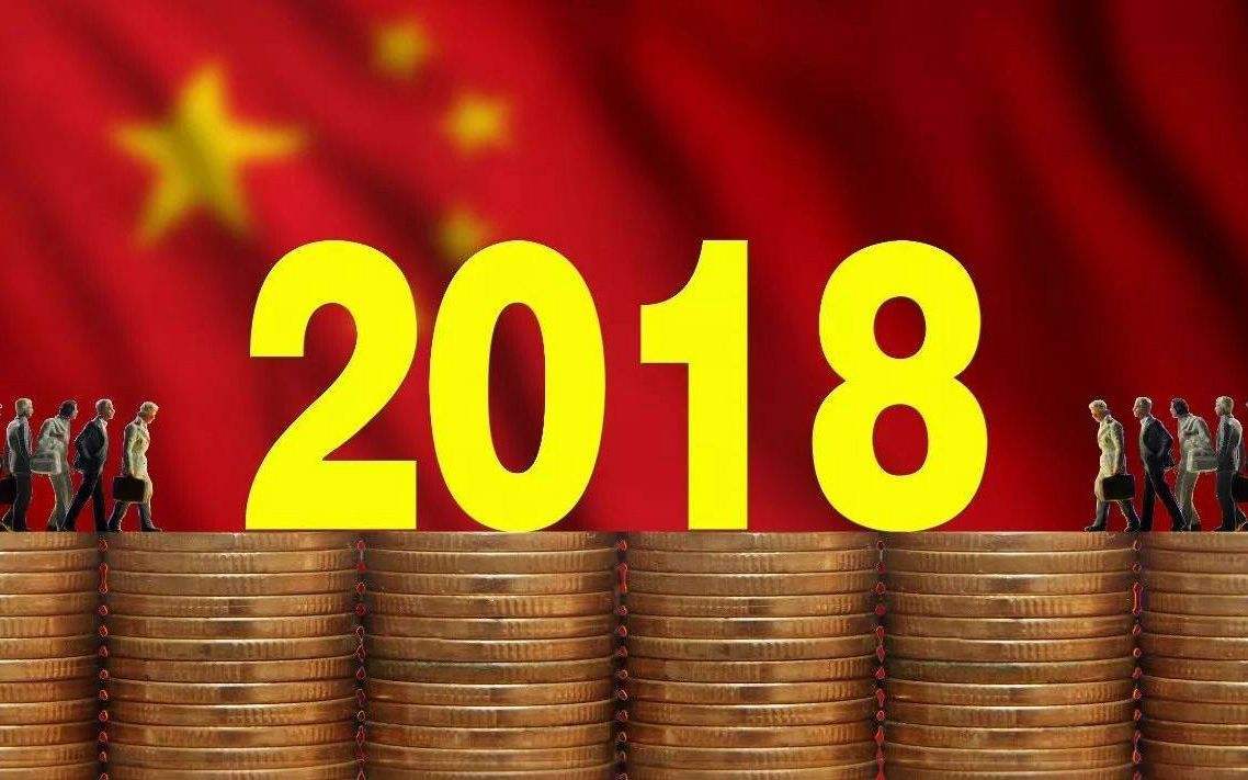 2024澳门六今晚开奖结果出来澳门幽默故事,最新核心解答落实_优选版2.332