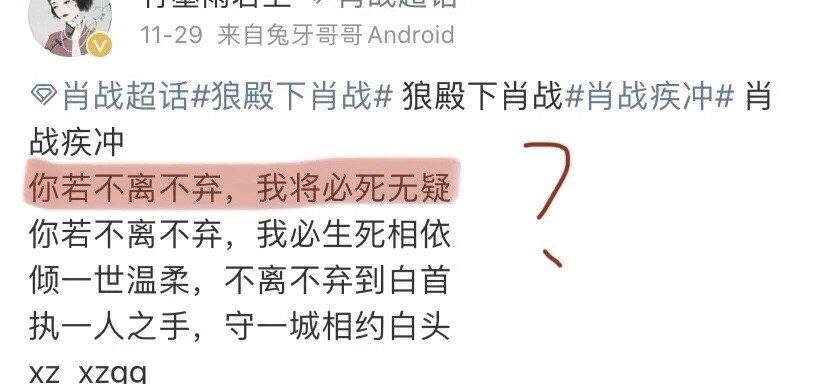 2024澳门特马今晚开奖结果出来,确保成语解释落实的问题_粉丝款39.920