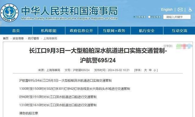 22324濠江论坛网址,决策资料解释落实_精英版201.123