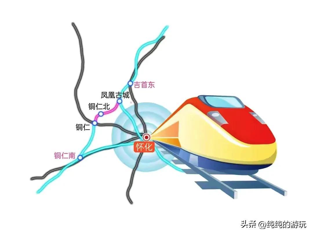 湖南铁路最新规划