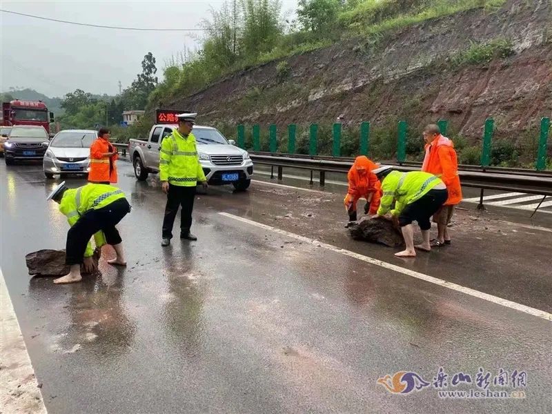 乐山新闻天天报，探索城市脉搏的最新动态