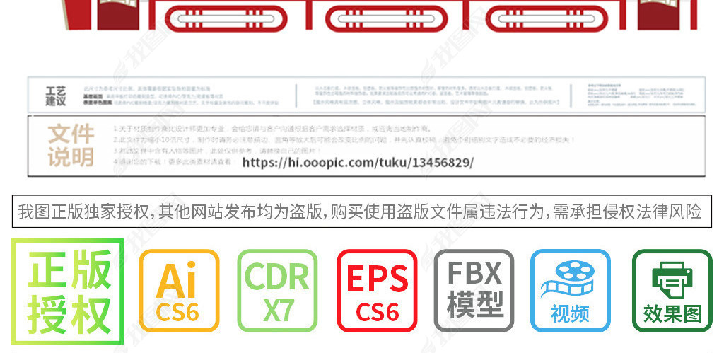 香港正版资料免费资料网,精细设计策略_安卓款60.190