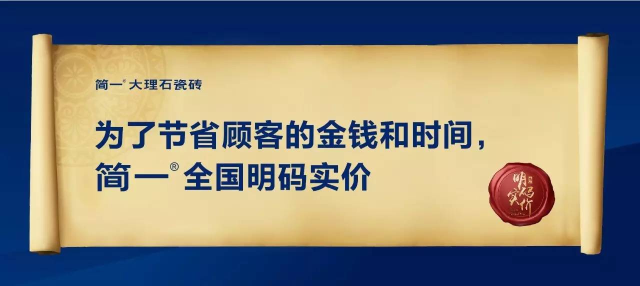 管家婆一奖一特一中,合理决策评审_策略版33.319