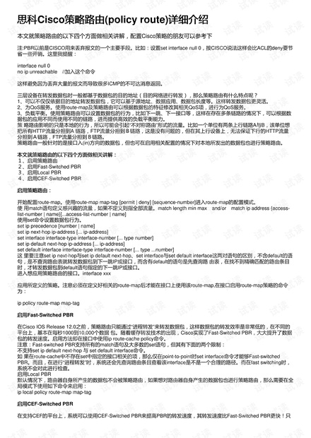 科兴疫苗问题最新赔偿方案公布,广泛方法解析说明_YE版10.448