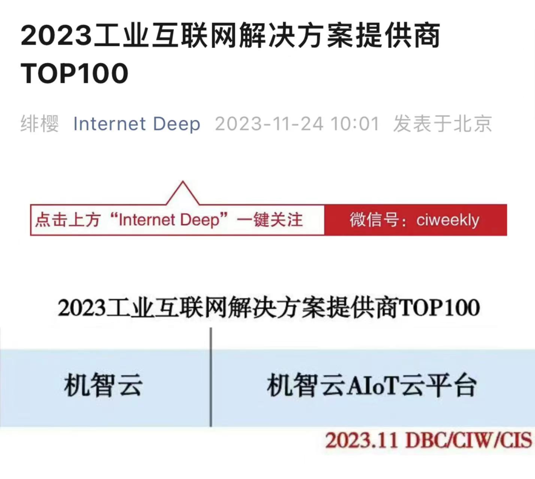 2024年管家婆100,快捷解决方案_专家版59.874